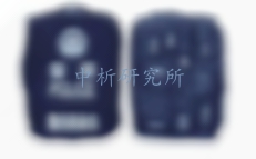 警用裝備檢測