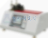 彎曲試驗(yàn)