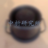 壓碎值試驗(yàn)