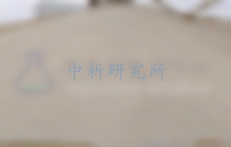 亞甲藍試驗