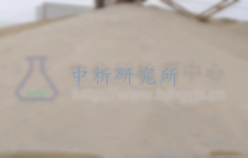 亞甲藍試驗