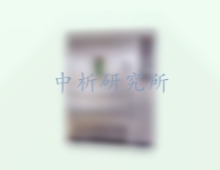 太陽輻射試驗
