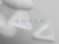 氮化硼檢測