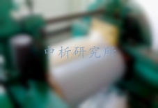 混煉膠檢測(cè)