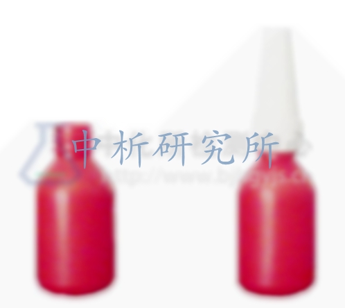 厭氧膠檢測