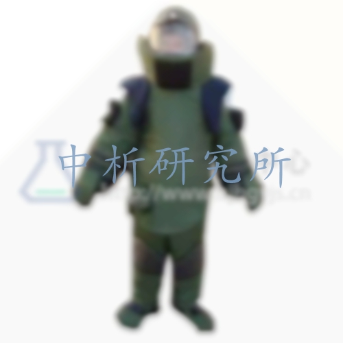 防爆服檢測