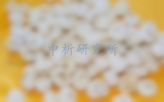 川貝母檢測(cè)