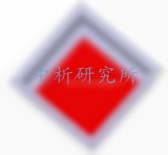 靜載荷檢測