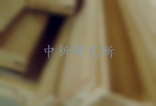 游離酚檢測
