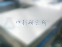 鋁合金預(yù)拉伸板檢測