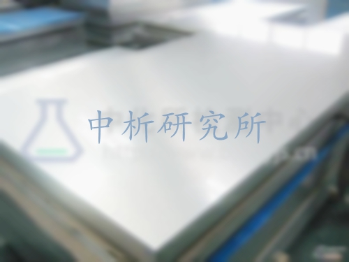 鋁合金預(yù)拉伸板檢測