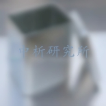 金屬材料殘余應(yīng)力測定