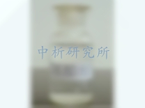 冰乙酸檢測(cè)