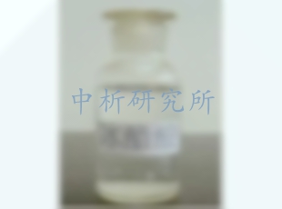冰乙酸檢測(cè)