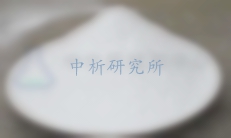 預(yù)糊化淀粉檢測