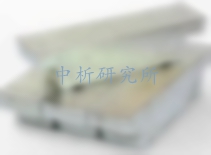 錫錠檢測(cè)