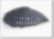 硫化橡膠粉檢測
