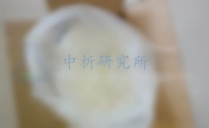 起酥油檢測(cè)