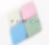 粉撲檢測