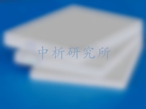真空絕熱板檢測