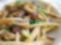 茶樹(shù)菇檢測(cè)