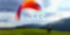 滑翔傘檢測