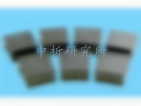 鎂碳磚檢測