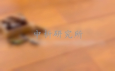 外觀質(zhì)量檢測(cè)