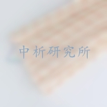 纖維平均直徑