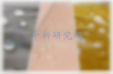 拒油性檢測(cè)