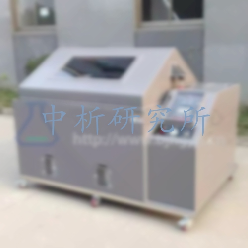 NSS試驗