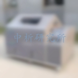 耐冷熱循環(huán)試驗