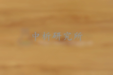 耐香煙灼燒