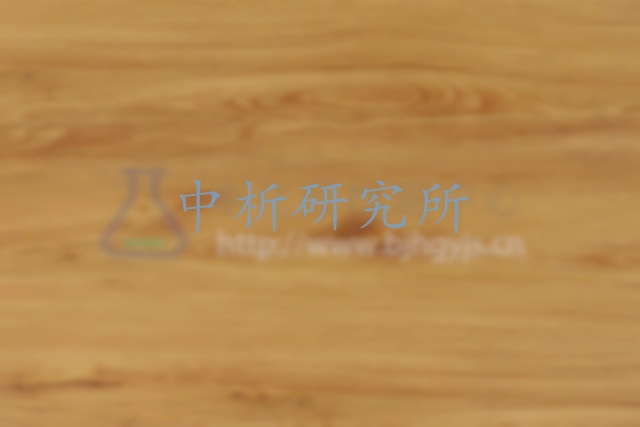 耐香煙灼燒
