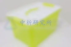 收納箱檢測(cè)