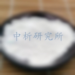 錫粉檢測(cè)