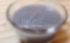 黑芝麻糊檢測