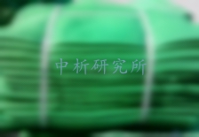 安全網(wǎng)檢測(cè)