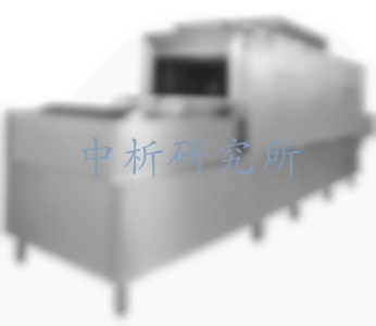 洗碗機(jī)檢測(cè)