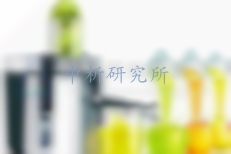 榨汁機檢測