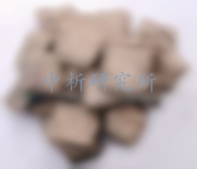 釩氮合金檢測