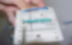爬電距離檢測(cè)