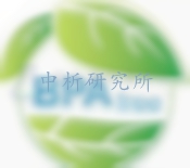 BPA檢測