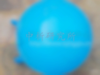 瑜伽球檢測(cè)報(bào)告