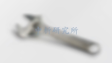 扳手檢測