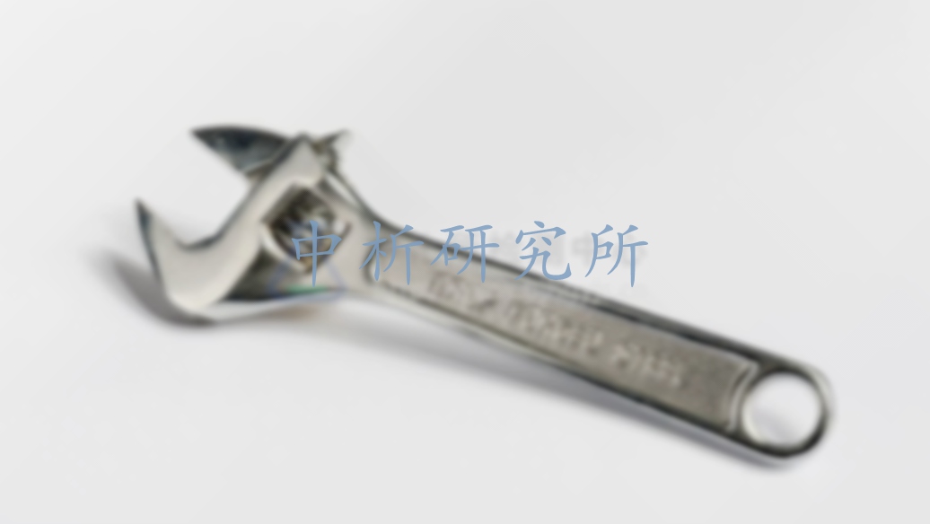扳手檢測報告