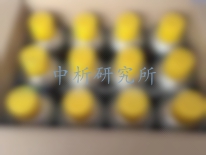 自噴漆檢測報告