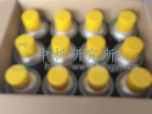 自噴漆檢測報告