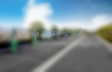 充電樁檢測(cè)