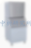 制冰機檢測
